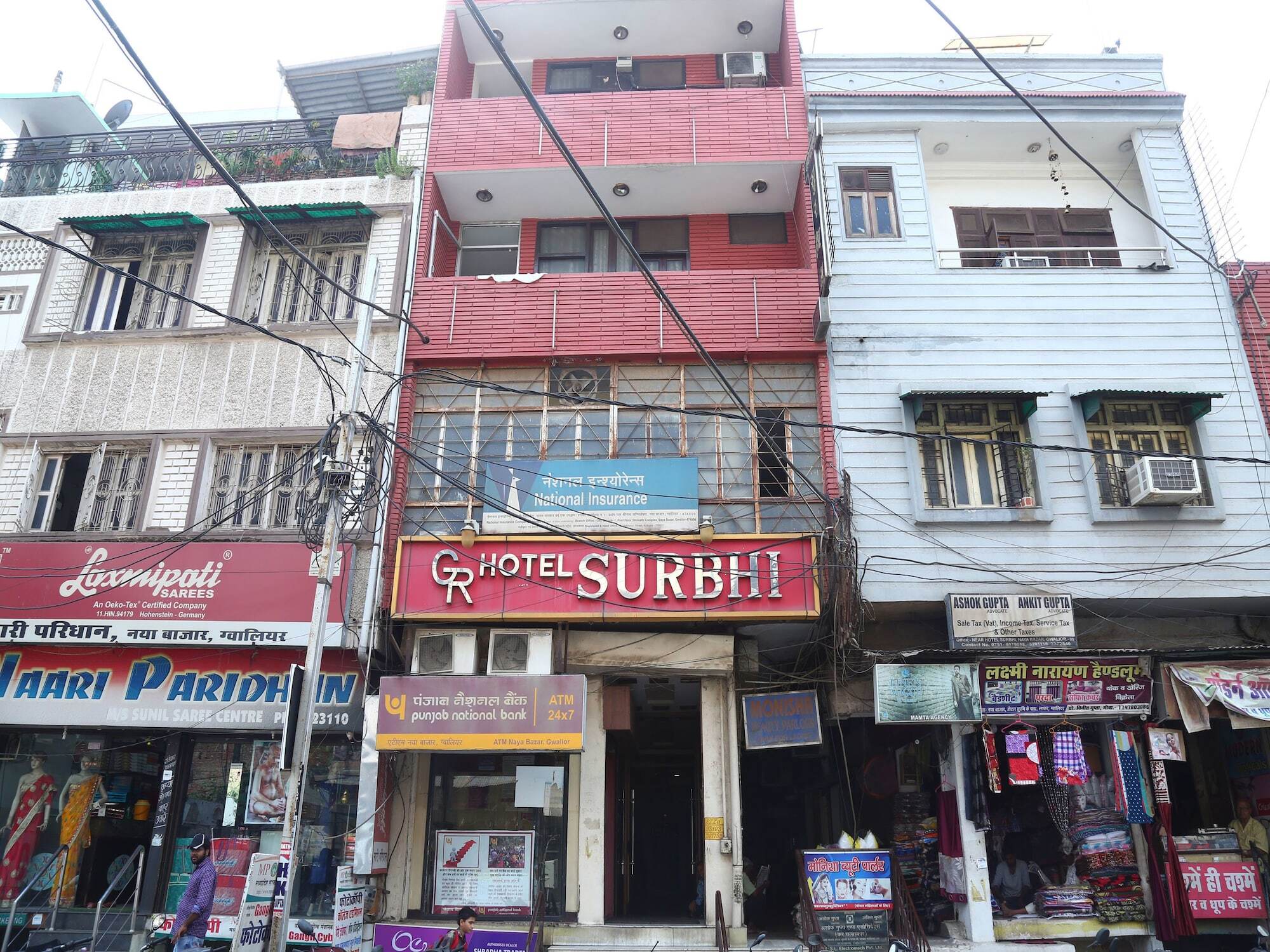 Oyo 1067 Hotel Surbhi Gwalior Exterior foto